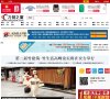 关于站长安博最新app最新活动
