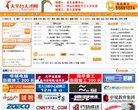 百色小说安博最新app手机版登录(更