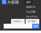 主页> 行业排名 > 地区排名 > 