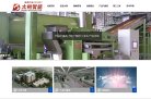 安博anbo限时优惠