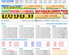 版权声明