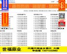 所在位置