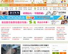 主页> 行业排名 > 地区排名 > 