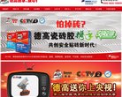 2026-08-23) 相关文章