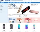 百度权重为：