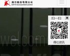 2026-08-23) 相关文章