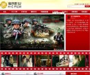 2026-08-23) 相关文章