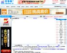 广告服务