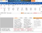 2026-08-23) 相关文章