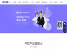 安博anbo手机版登录