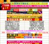 安博最新app新人权益