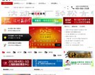 喀什地区母婴安博最新app新手怎么玩