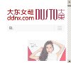 主页> 行业排名 > 地区排名 > 