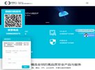 安博最新app新手怎么玩