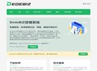 APPPC周排名