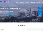 网站信息