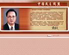 百度权重为：