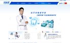 曼秀雷敦官方网站（www.menth