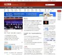 APPPC周排名