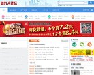 安博最新app最新版下载