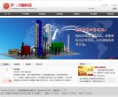 河南安博anbo新人权益(更新