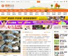 黑龙江