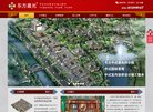 2026-08-23) 相关文章