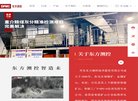 2026-08-23) 相关文章