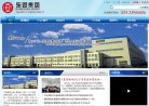 主页 > 行业网站排名 > 行业企业