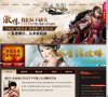 "行业企业"下的所有分类：