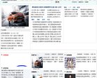 传统文化公益论坛 传统文化义工 传统