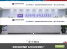 2026-08-23) 相关文章