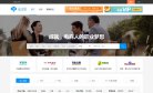 关于站长安博最新app手机版登录