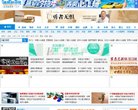2026-08-23) 相关文章