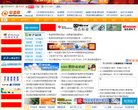 2026-08-23) 相关文章