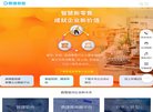 "政府组织"下的所有分类：