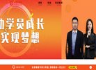 主页> 行业排名 > 地区排名 > 