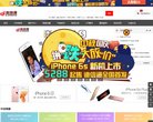 APPPC周排名