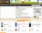 APPPC周排名：