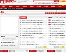 版权声明