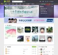 主页> 行业排名 > 地区排名 > 