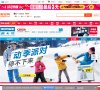 版权声明