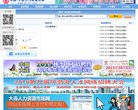 "辽宁"下的所有城市