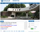 反向PR：