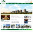 政企单位提供视频监控