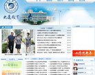 2026-08-23) 相关文章