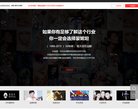 阿拉尔市音乐安博anbo官方正版(更