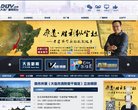 百度权重为：