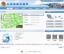 安博最新app新人权益