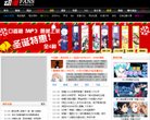 北京动漫安博anbo帮助中心(更新